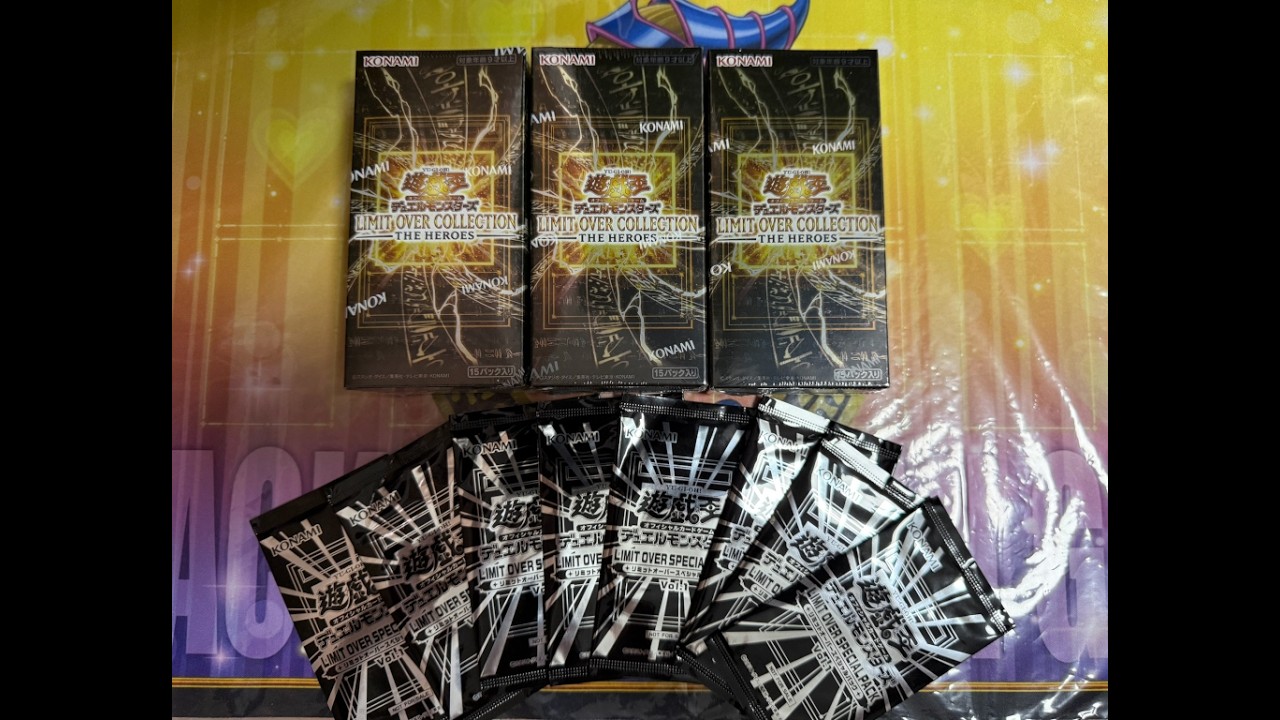 WE PULLED A GRANDMASTER RARE!! Limit Over Collection Heroes Opening