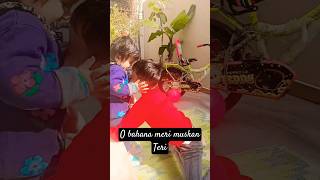 Bahana meri muskan Teri ❤️❤️#shots #video #trandingshorts #ytshortsvideo #reva