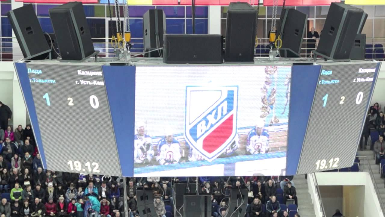 Лада хк ростов