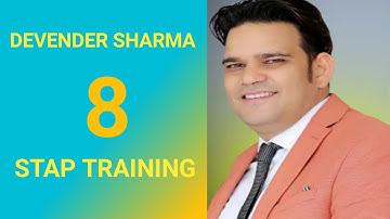 Devendra Sharma! 8 step training part 1