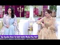Watch Kya Ayesha Omer Ke Sath Kabhi Dhoka Hua Hai? Online In Hd