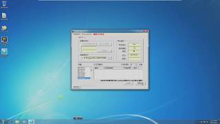 MOCC word2010證照 WD1003A 200分詳解