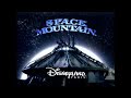 Space Mountain Disneyland Paris Advert TV Commercial