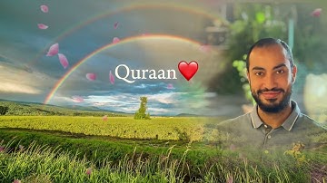 أواخر سورة القصص من صلاة العشاء