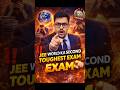 JEE: World’s 2nd toughest exam 🔥#HarshSir #JEE #SecondToughestExam #JEEAspirants #Vedantu #pw