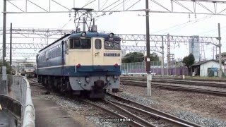 JR貨物 EF65 2121号機やEF66 33号などの釜の入換え作業(H28.1.30)
