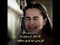 وجع ماهد ضحى بكلشي علمود حلمها  مسلسلات هندية اكسبلور