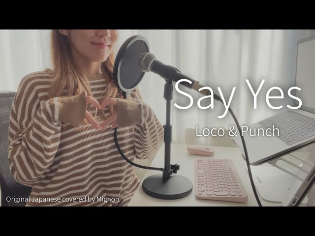 邦楽 Say Yes! MV] SAY YES / CHAGE and ASKA - YouTube