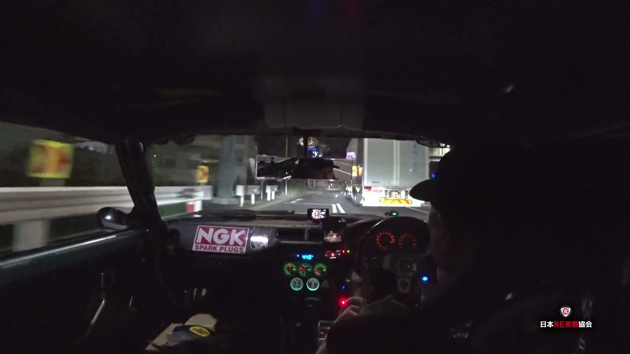 On the way to the annual 22C Works gathering 2