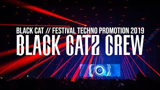 BLACK CAT TECHNO SET // Ultra Europe Dj Contest 2020