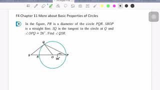 YWK F4 Ch11 More about Circle Example 9