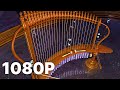 Aqua Harp (Animusic) - Remastered 1080p 60 FPS