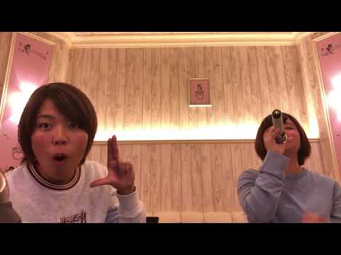 WANIMA ともに 歌ってみた (ゆうかなこver.)