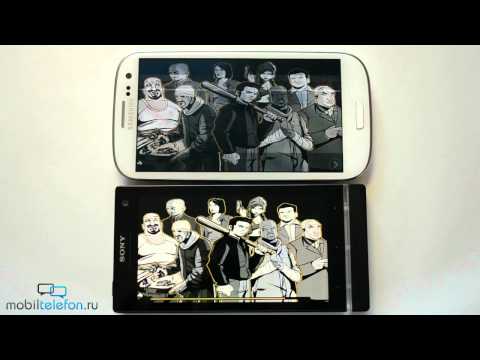 Видео: Разница между Sony Xperia S и Samsung Galaxy Nexus