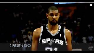 20160805 JerseyTalk ep1