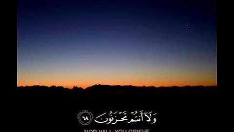 مقتطف رائع من فجرية الثلاثاء ١٤٤٥/٥/٧ - القارئ أحمد العبيد