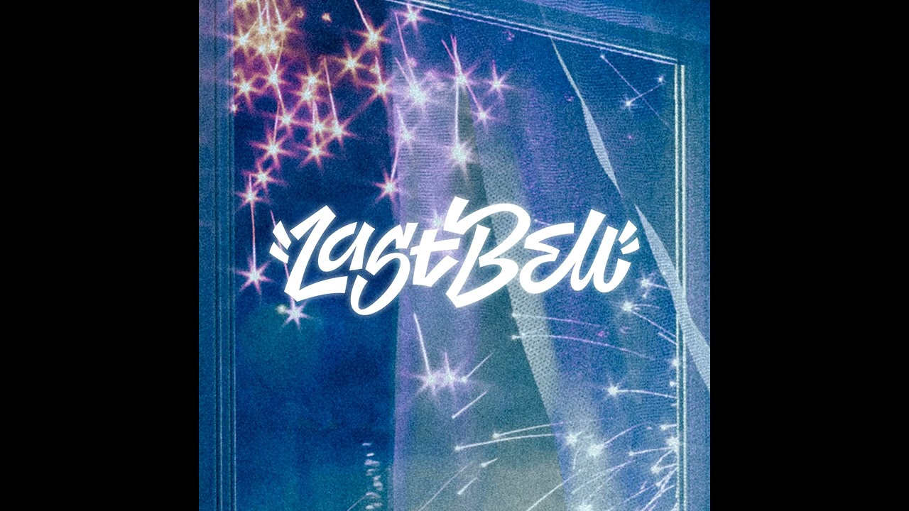 TWS - Last Festival (Hidden Background Vocals)