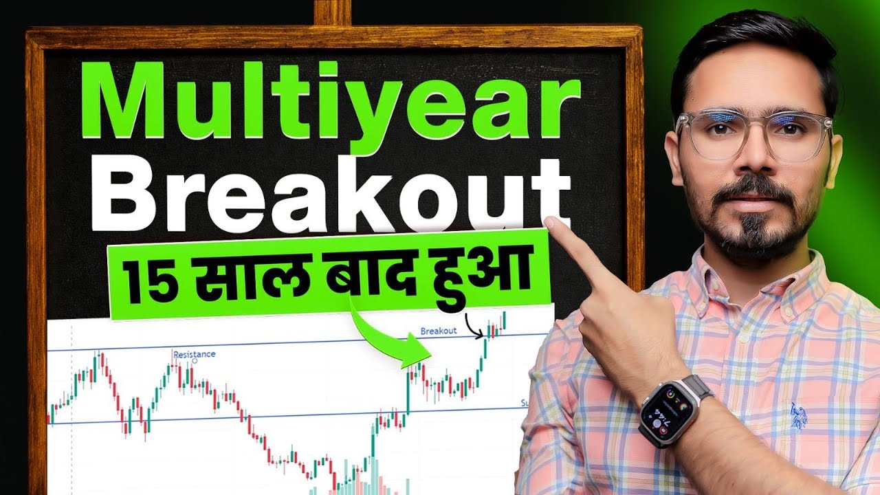 Weekend Market Analysis | January 3rd Week | Swing Trading | Stock Market Education