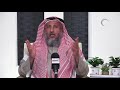 الشيخ د عثمان الخميس حكم الساحر في شرع الله ﷻ
