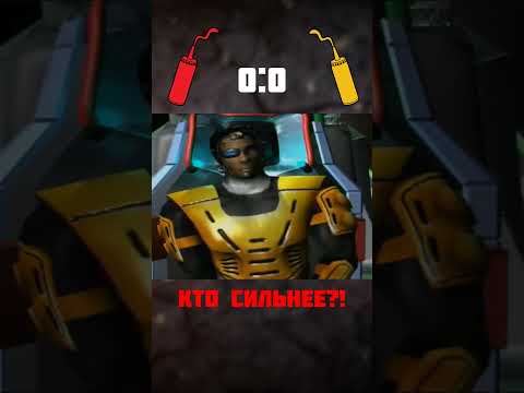 КТО СИЛЬНЕЕ? СЕКТОР ИЛИ САЙРЕКС?