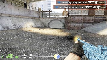 Матчмейкинг 2x2 в CS:SOURCE - CS2 HUD 2023 - map de_overpass, de_cache_csgo