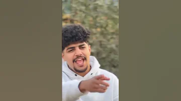 ناصر الجن 