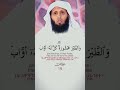 منصور السالمي
