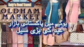 Eid Shopping | Mega Eid Clothes Sale | Asian Market Oldham UK | Ladies Suits | Dresses |