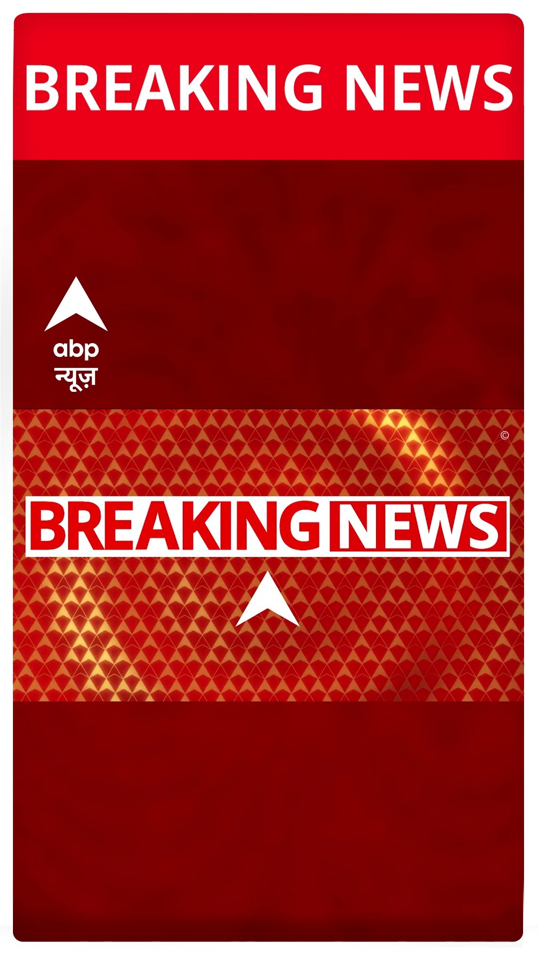 Punjab में किसान संगठनों का 10 घंटे बंद का एलान, सड़के के साथ रेलवे ट्रेक भी करेंगे जाम | #shorts