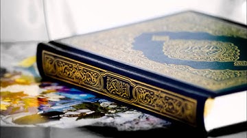 صفوان السويكت سورة المدثر رمضان 1436