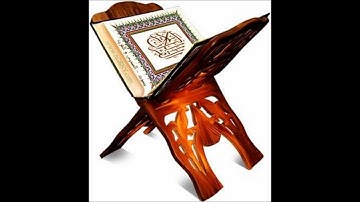 الشيخ عوض عمر سورة الفاتحة وما تيسر من سورة البقره