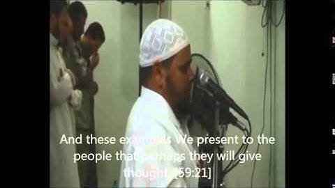 "If We had sent down this Qur