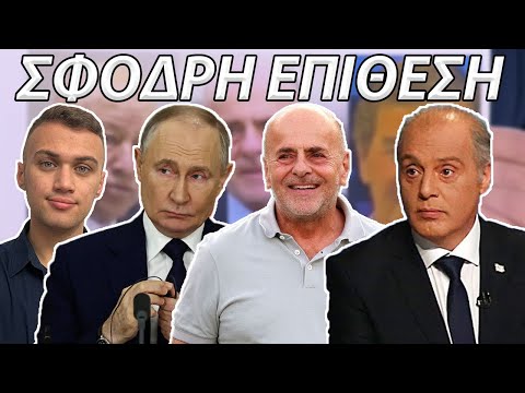 Λαμψωθείτε με τον εκπληκτικό χαίρε matalá του Betsson: Παίξτε καζίνο στο διαδίκτυο!