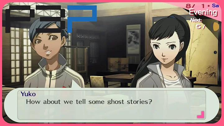 Persona 3 Portable: Inaba Training Camp [Female Route]