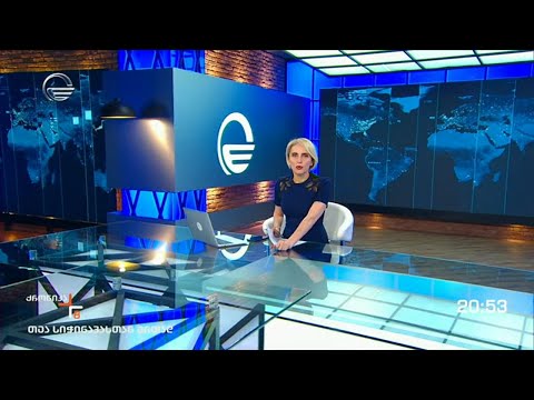 ქრონიკა თეა სიჭინავასთან ერთად - 3 ივლისი, 2021 წელი