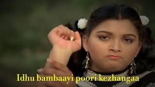 Oranga srilanka song status sinagaravelan whatsapp status #shorts #kamal #trending #lovesongtamil