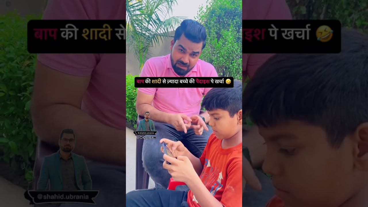 Dr Jhatka funny video 