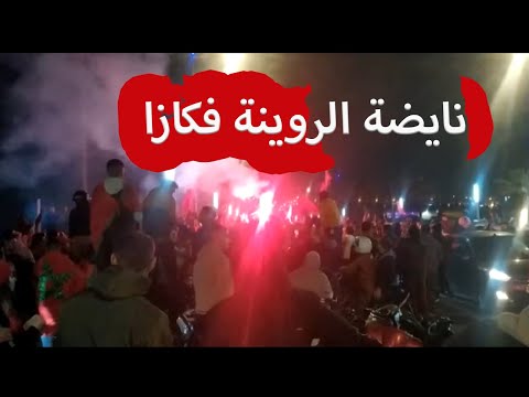 أجواء الفرحة بعد الفوز على اسبانيا والتأهل الى ربع نهائي كأس العالم