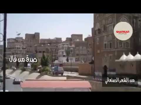 صدق من قال ان الشوق غالب