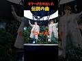 弟から貰ったギターで名曲を作る兄#ヒカキン #セイキン #切り抜き