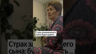 Брат не может отомстить. Система его съест...  #россия #армия #сво