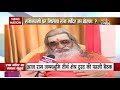 Ayodhya Ram Mandir को लेकर Shankaracharya Swaroopanand ...