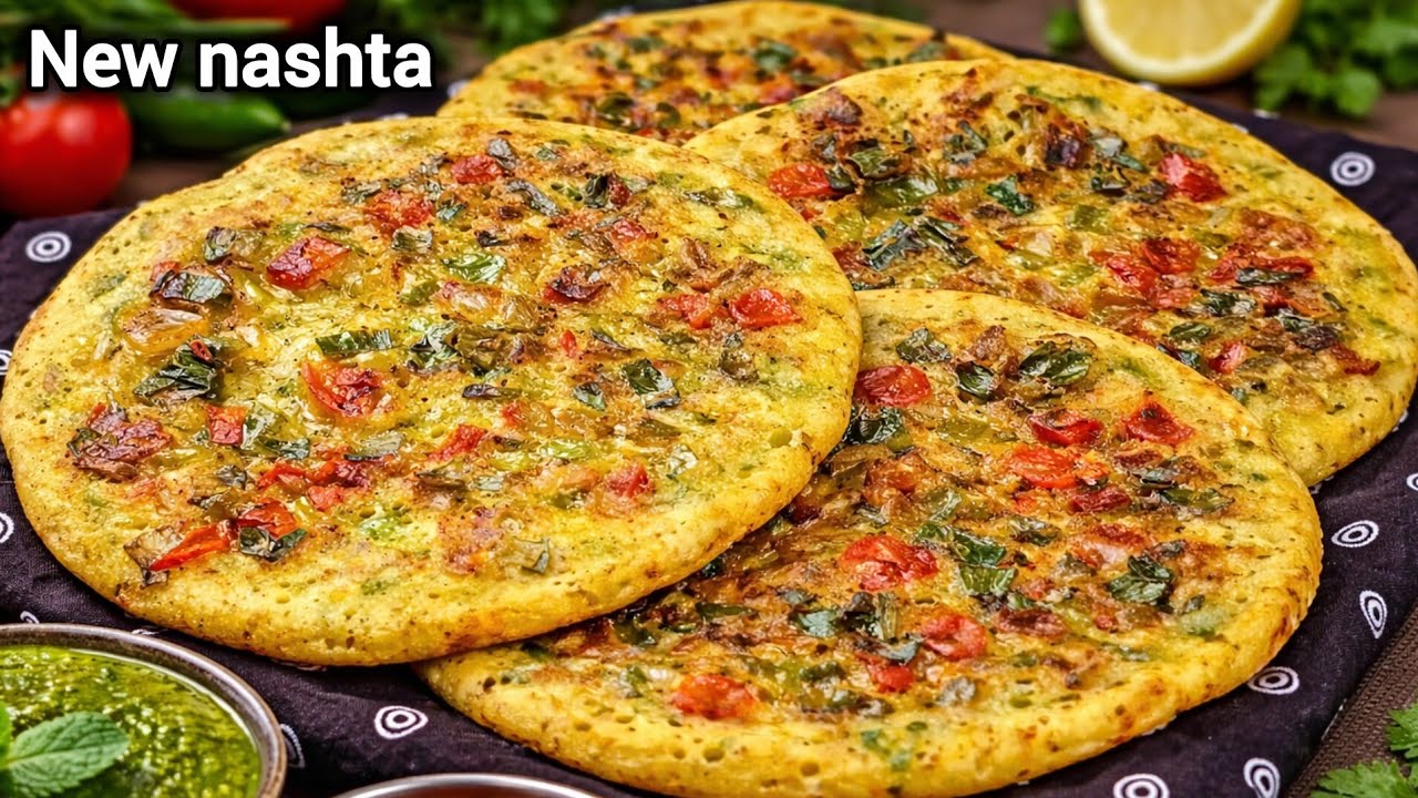 जब रोटी सब्जी बनाने का मन ना करे तब 2 चीजों से इसे बनालो | healthy breakfast | new nashta recipe 