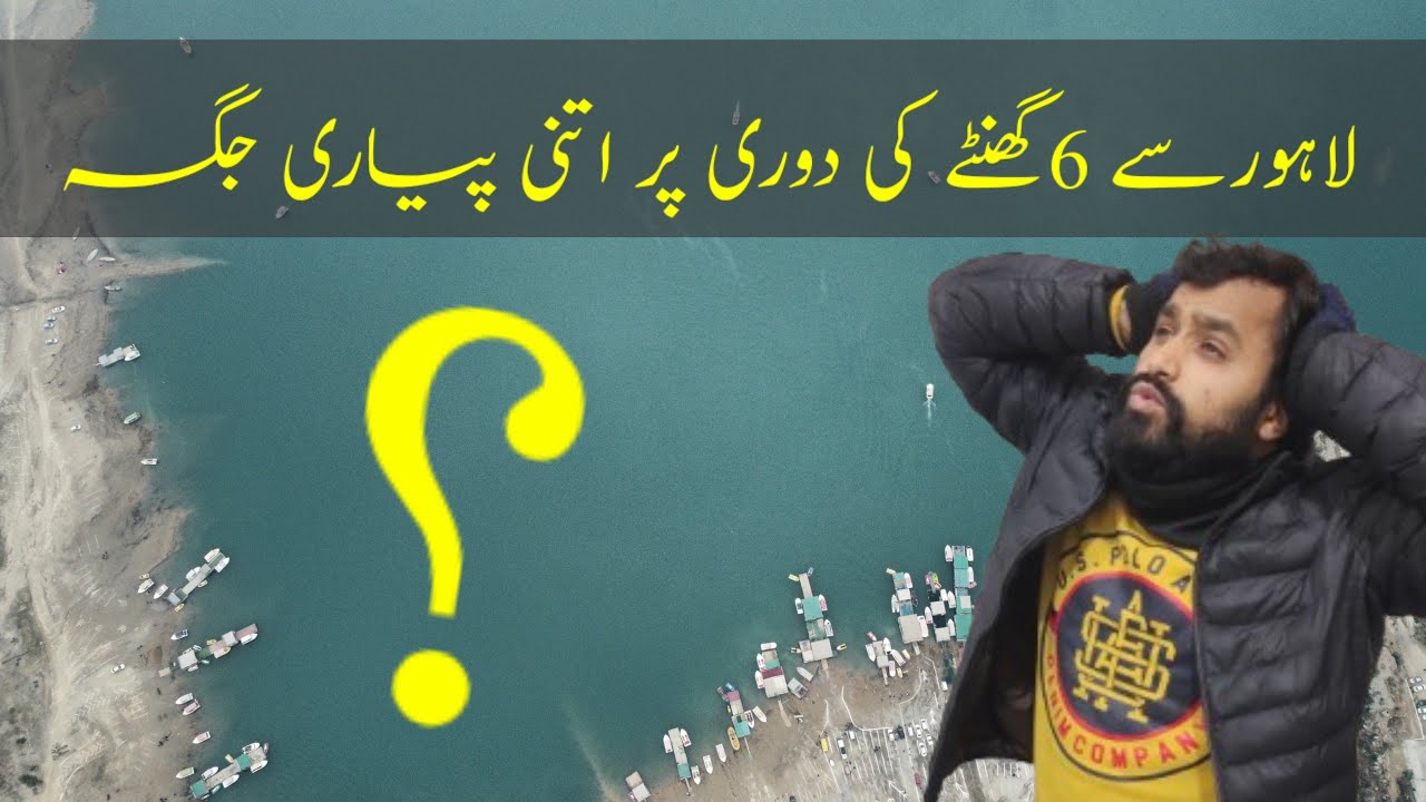 khanpur dam se mingora bike trip 