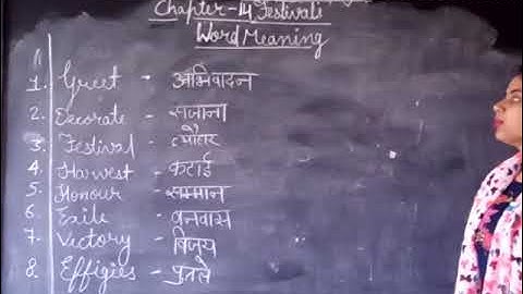 Class -2.EVS.Chapter -14.Festivals