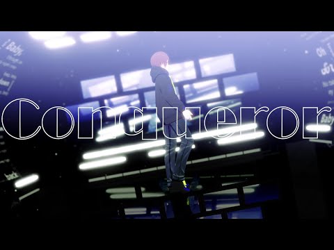 【Vroid】蓮馬宗太でConqueror【MMD】