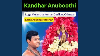 Kandhar Anuboothi