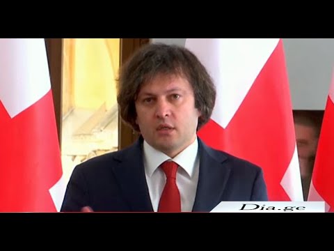 არანაირი მილიონი დოლარი არ არის გადახდილი- გიული ალასანია ლობისტებისთვის გადარიცხულ თანხაზე