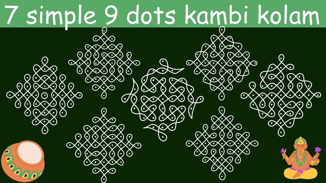 Marghazhi special kambi kolam designs 2023 with 9 dots 🌷 9x1 dots chukkala muggulu for beginners