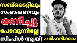 Media player subtitle issue solving and solutions screenshot 5